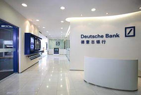 德意志銀行北京分行、上海分行（以及全國其它分行）